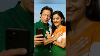 Love you 😍 kajol nd imran #love #kajol #imrankhan #india #pakistan #foryou