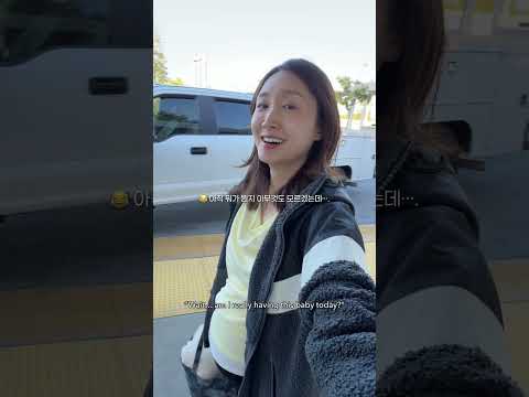 😮 진짜 <strong>이러다가</strong> 애 나오는거 아니야..?🔥