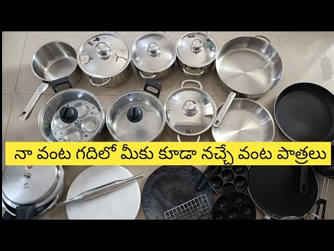 My cooking utensils collection/latest pressure cookers/new model kitchen stainless steel
