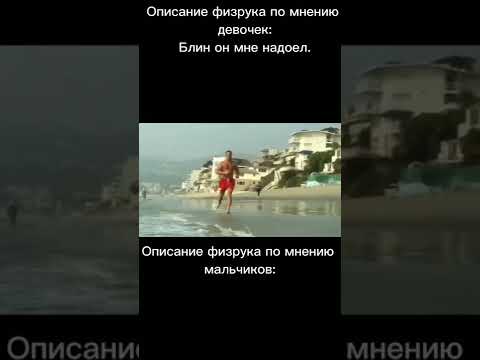 Гачимучи - YouTube