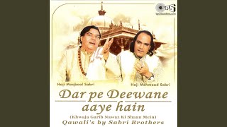 Dar Pe Deewane Aaye Hain