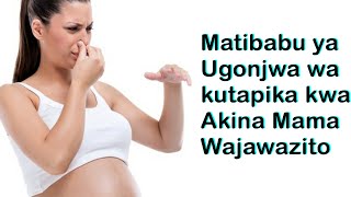 Kutapika nyongo kwa mjamzito |Jinsia ya kuzuia kutapika wakati wa ujauzito!