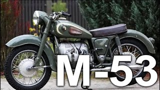 Самый редкий и самый важный мотоцикл КМЗ М-53