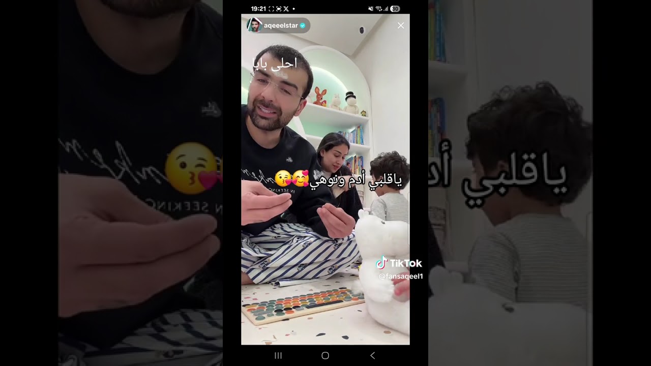 🇸🇦🇰🇼🥹💞