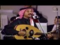 عبادي الجوهر كل العواذل الكويت 1994