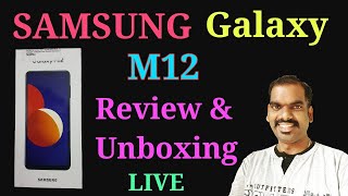 Low Budget Mobile 6GB RAM | 128 GB Storage | Samsung Galaxy M12 Review and Unboxing screenshot 2
