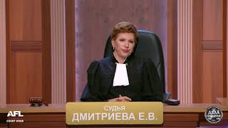 видео: Дела семейные с Еленой Дмитриевой  картинка: Дела семейные с Еленой Дмитриевой