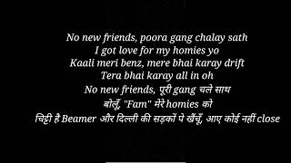 Umair- felony ft talha yunus calm faris shafi rockstar without guitar