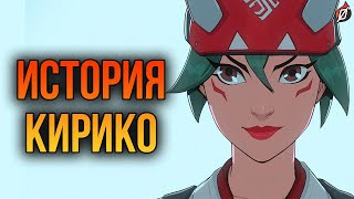 История Кирико: разбор рассказа «Ёкай» и других деталей лора | Overwatch 2