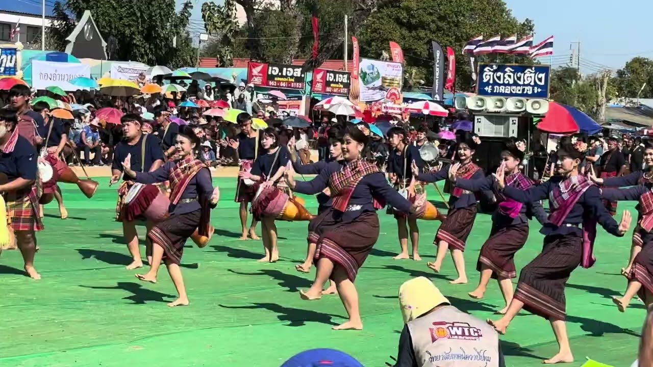 สะออนคัก