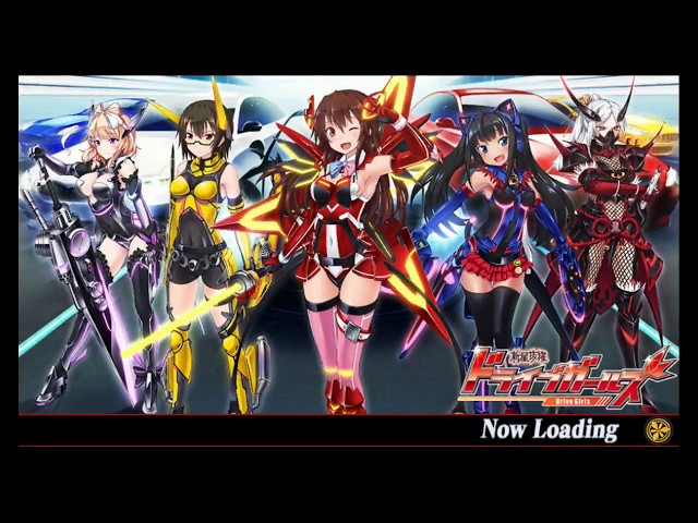 新星抜擢 ドライブガールズ - PS Vita 2zzhgl6 PSVITA]新生抜擢ドライブガールズ(DRIVE GIRLS)FULL SOUND TRACK