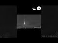 【流れ星】与論島から見えた大火球(ロケットの残骸)#shorts