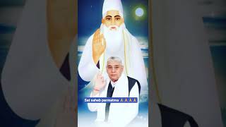 #Sat Kabir Amarvani #Sat Bhakti #Satguru Rampalji parmatma ki jay ho 🙏🙏