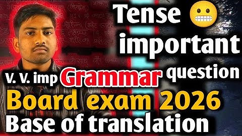 CLASS 12TH EXAM CRACKING STRATEGY LEAKED | SCORE 80/80 IN ENGLISH WITH THESE SIMPLE TIPS