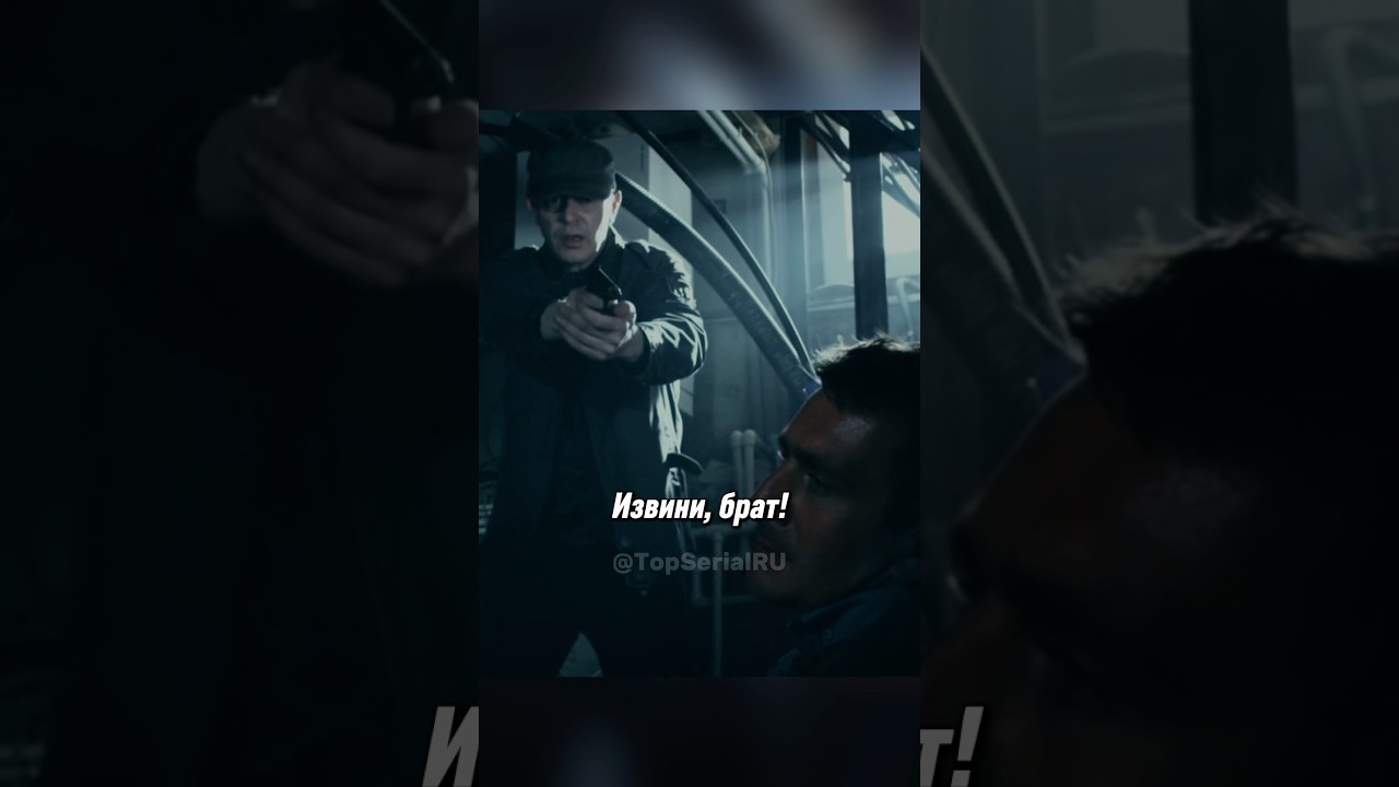 Направил пушку на мента, но мент был умнее! 