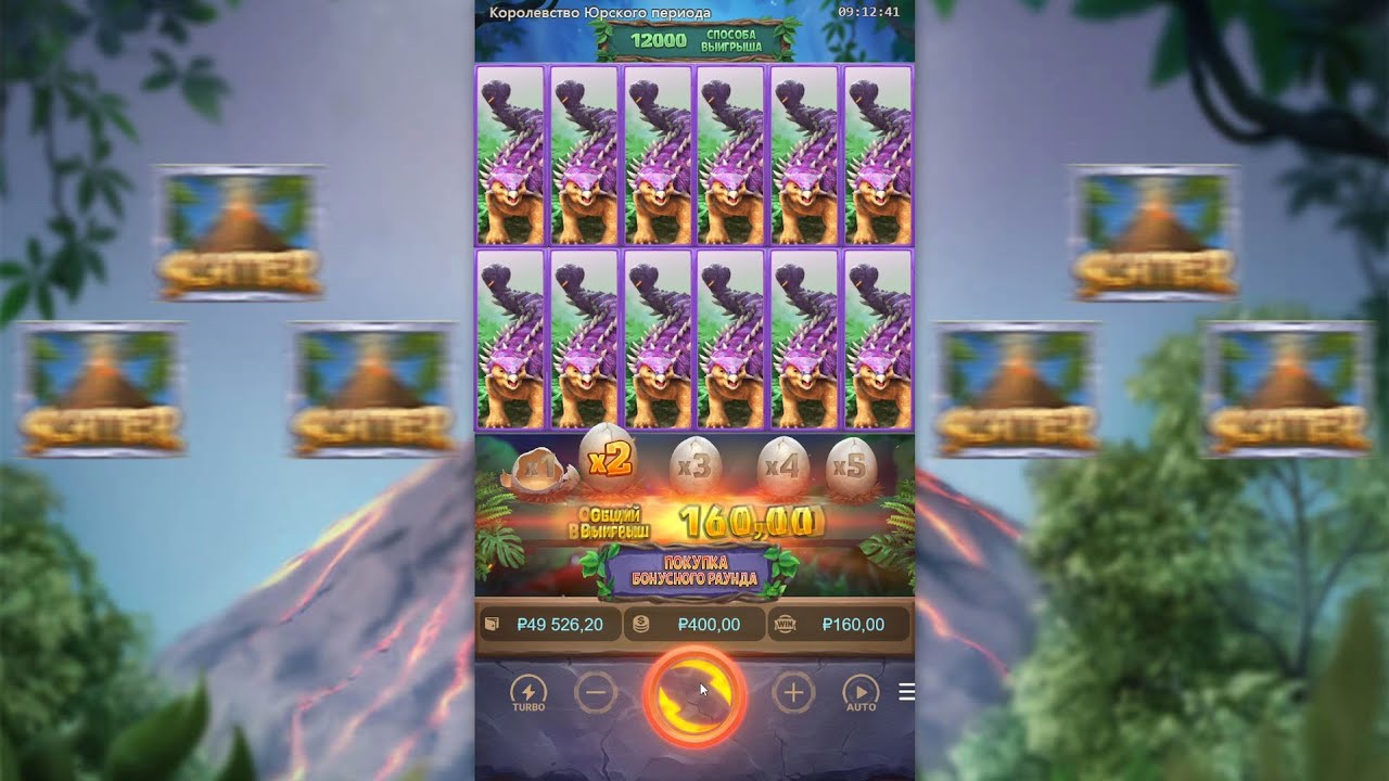 СЛОТ С ДИНОЗАВРАМИ ОТ PG SOFT -  JURASSIC KINGDOM! СЛОВИЛ МИЛЛИОН СКАТТЕРОВ И ЗАНЁС!