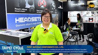 2025【TAIPEI CYCLE SHOW】FIRST BICYCLE COMPONENTS CO., LTD.| I0331