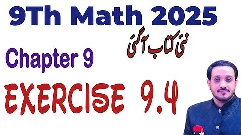 9Th Class Math New Book 2025 Exercise 9.4 || Class 9 Maths New Book 2025|| Unit 9 Similar Figues