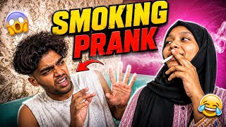 || DAY 31 || SMOKING 🚬 PRANK ||