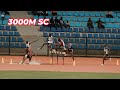 Mens 3000m steeplechase final  kdf athletics championships 2024