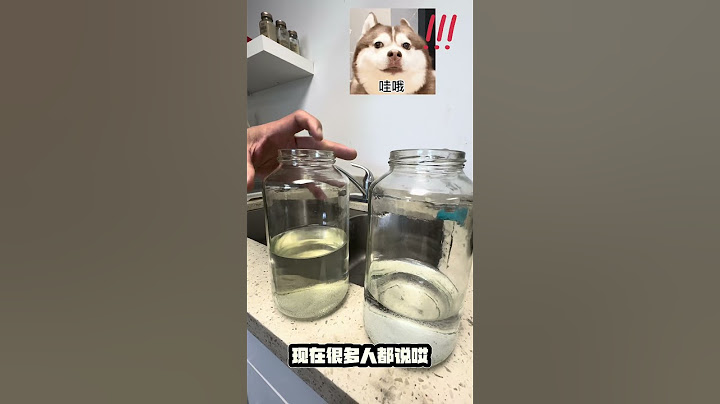 你家喝的水真的干净吗？实测结果吓坏了！