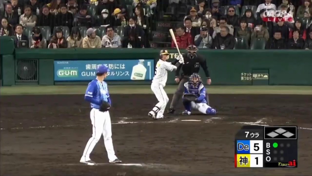 2019.4.11 近本光司 プロ初ホームラン 第1号 - YouTube