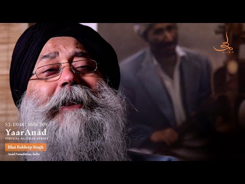 ਰਾਗ ਕੀ ਹੈ, ਕੀ ਕੀ ਨਹੀਂ ਹੈ — A Punjābī poem by Bhai Baldeep Singh