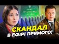 😱ФЕДИНА рознесла Банкову за провали, Осадчук вказав на недолугу політику відносно США і Польщі