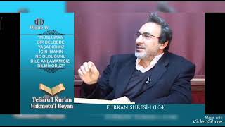 Furkan sûresi 1-34  #diyartv #keşfet