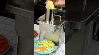 Vegetable Dicing Machine Commercial Carrot Potato Onion Cutter Dicer Electric Multifunctional Slicer