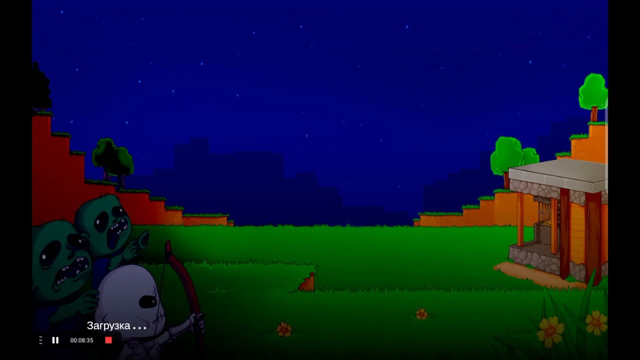 Финал Forge Defence/СТИВ