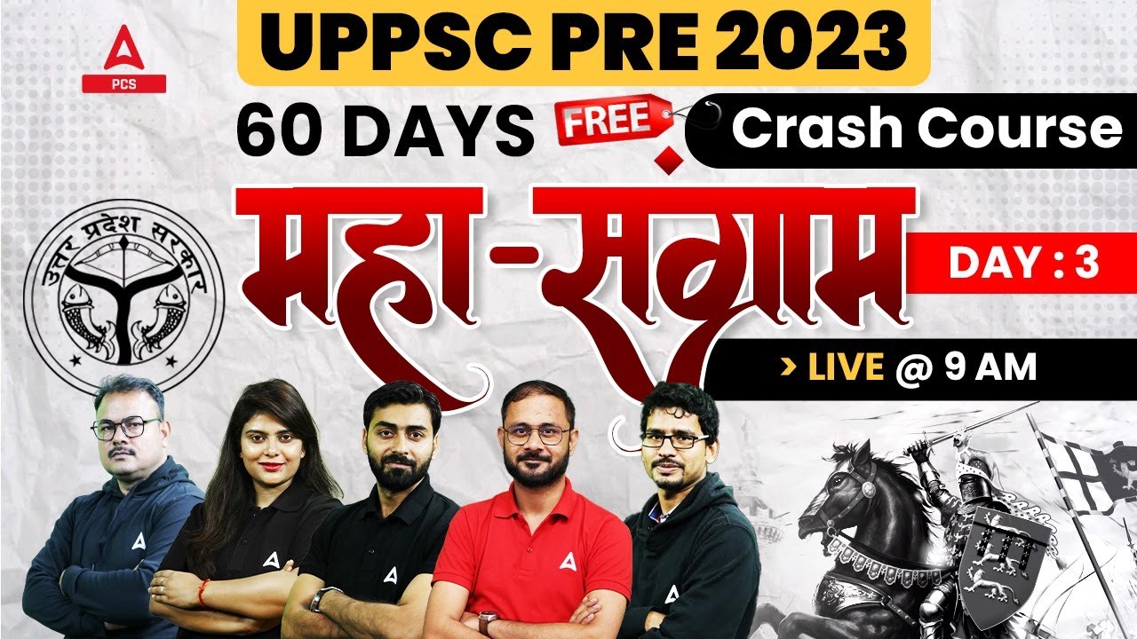 UPPSC PRE 2023 60 Days Free Crash Course | महासंग्राम - Day -3