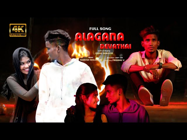 Azhagana Devathai l Gana Sarathi New love Song 2024 /full song class=