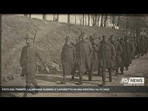 FOTO DAL FRONTE, LA GRANDE GUERRA E CAPORETTO IN UNA MOSTRA | 14/11/2021