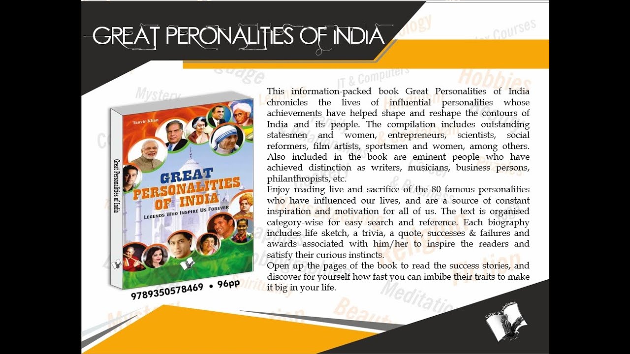 Great Personalaties of India - YouTube