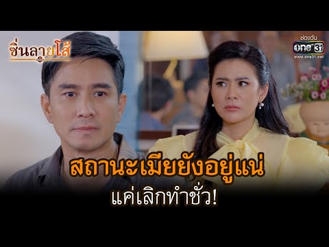 ผลสลากกินแบ่งรัฐบาล วันที่ 1 พย. 2567