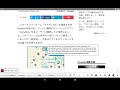 Demo of EinkBro with ChatGPT stream results