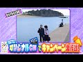 「22/7 計算中 season4」Blu-ray オリジナルCM | 蛍光灯再生計画編メイキングムービー