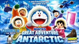 Doraemon Movie| doremon, Nobita new adventure full movie in Hindi Dubbed | #creativesk 