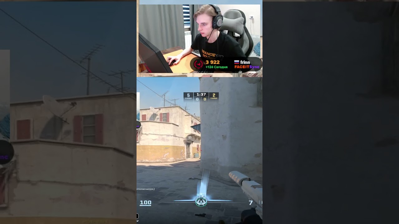 пистолетный король -4hs 4 0 0 0 elo faceit | 