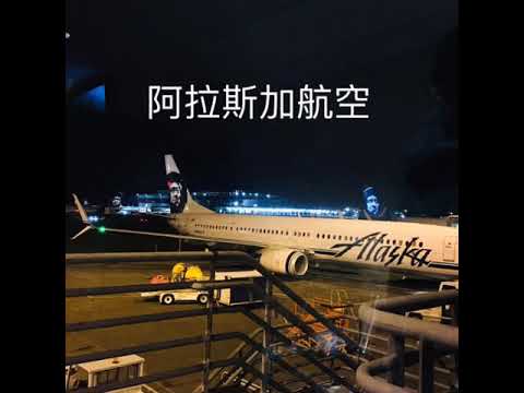 鄒蕙安-噗嚨貢團極光之旅