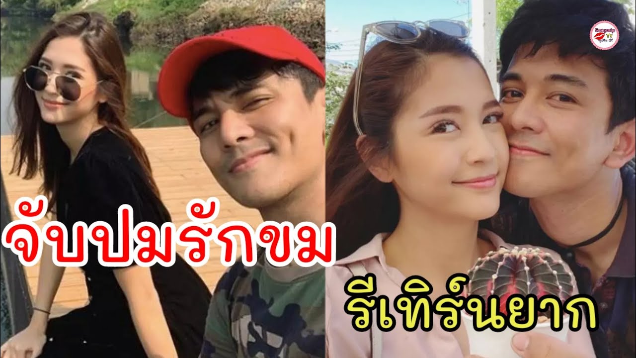 เจาะจมรักร้าว กัน ณภัทร มารี เบิร์นเนอร์ จากปากคนสนิทหนุ่มกัน ลุ้นนีเทิร์นยาก