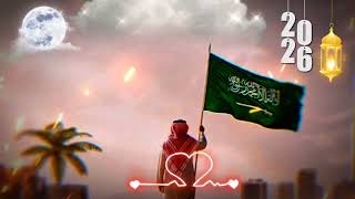 Labbaik Allahumma Labbaik Allahumma Hothon Per Kuran Sajakar Cineplex Tufan Basa Kar Jis Din Ham🇵🇰🇳🇪