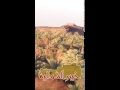 خيبر الشمالية 17