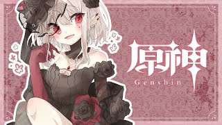 【原神 #74】デイリー→トーマさんデート任務【にじさんじ/える】