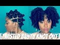 Twisted Bantu Knot Out Tutorial | Natural Hair