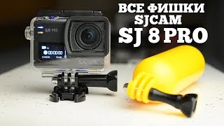 The TRUTH ABOUT SJCAM SJ8 PRO REVIEW TEST FIRMWARE 4K 60FPS action camera SJCAM SJ8PRO