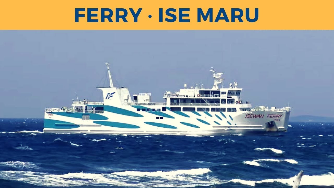 Arrival and departure of ferry ISE MARU in Tahara, Cape Irago (Ise Wan Ferry)