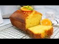 If you have an Orange, don't eat it yet! Make this Easy Orange Cake Recipe.