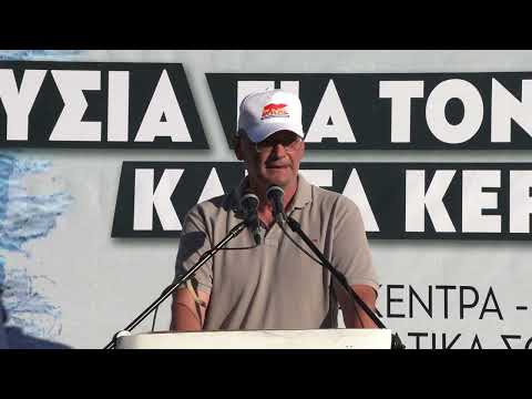 Γ.Τασιούλας - Πανελλαδικό Συλλαλητήριο στη Θεσσαλονίκη | ΔΕΘ 2026